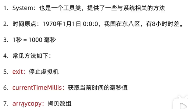 图片损坏